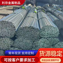 ������䓏S�Ҷ��� 45#��α�䓹������A3䓗l���F�lҎ���Rȫ