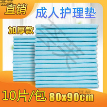 �Ӻ�����o��|�����򲻝������Ƭ����ѝһ���Ը���|���l�o�|