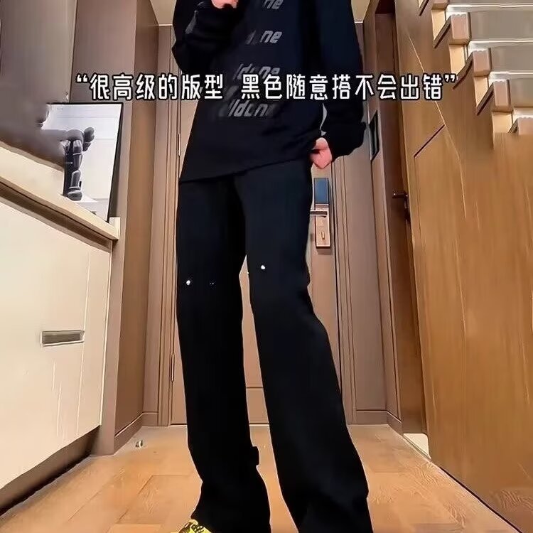 Pantalones vaqueros con botones viejos lavados de la calle americana Pantalones largos de estilo vibe rectos sueltos de primavera y otoño para hombres