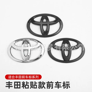 Toyota Camry Crown Reiz Corolla Vios Highlander üçün ön və arxa loqo
