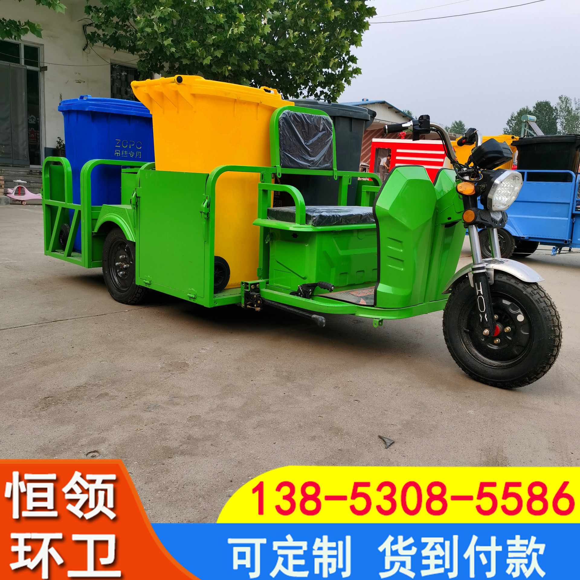 微信图片_2021031720420256.jpg