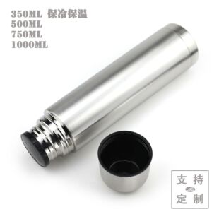 ���u������1.0L���ݼy�ӏ��^���ر� 750ml���P���ձ� 500mlˮ��
