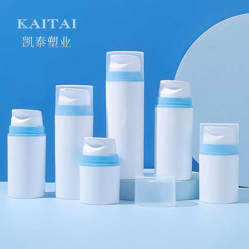 卡扣真空乳液瓶PP便携多规格真空按压式精华面霜粉底液护肤品套装