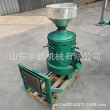 С͹יC330ɰ݁ZʳÓƤCСȥƤC