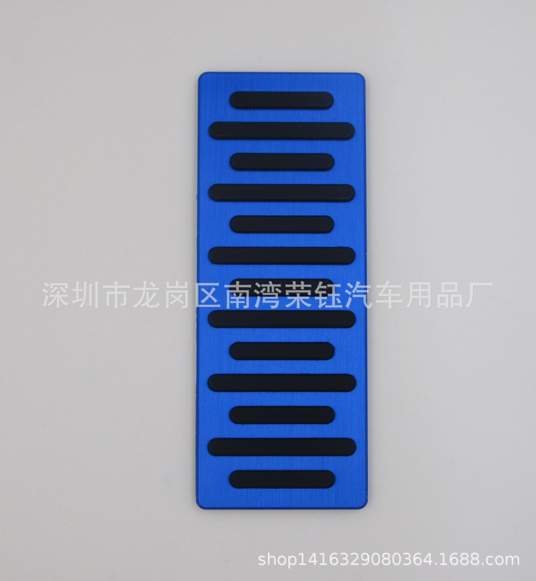 For: 2006-2009 Eighth Generation Civic, Civic Aluminum Alloy Brake Clutch Throttle Rest Pedal
