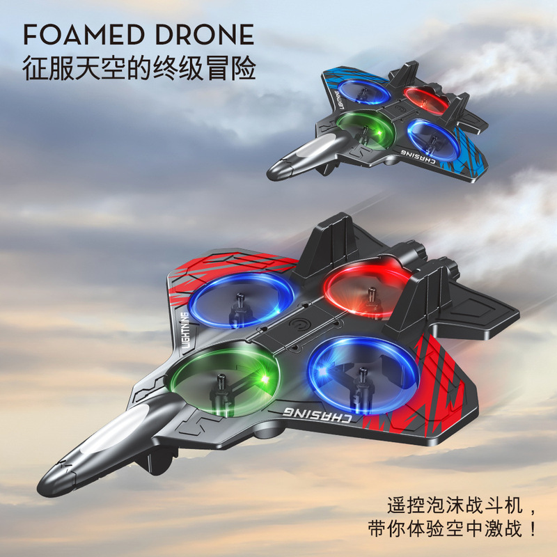 New Product E72 Foam Remote Control Aircraft, Stunt Tumbling Hovering Fighter, Kidsren's Small Toy Aircraft Model, Cross-Border