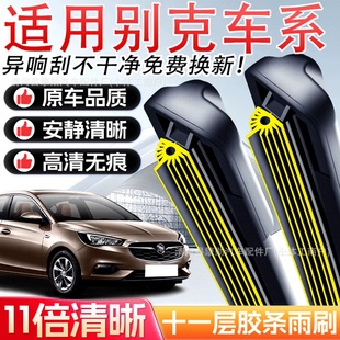 �m��BIE�������Ӣ�ʄPԽ���ʾ�Խ������GL8������ʮһ�l��ˢ