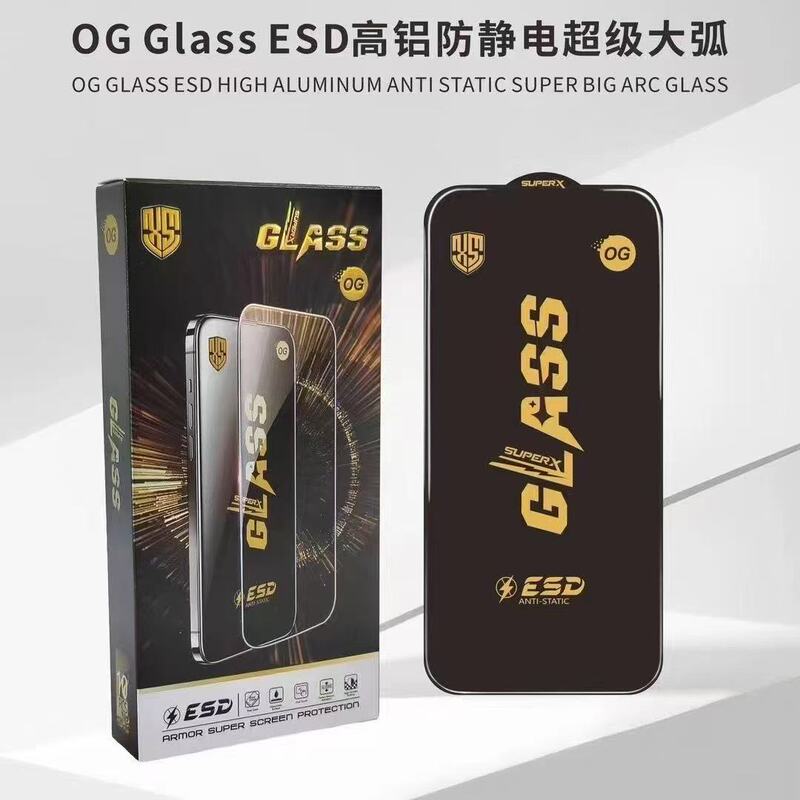 Black King Kong ESD 防塵は Apple 15Pro/iPhone 16 のぞき見防止大型アーク高精細強化保護フィルムに適しています。|undefined