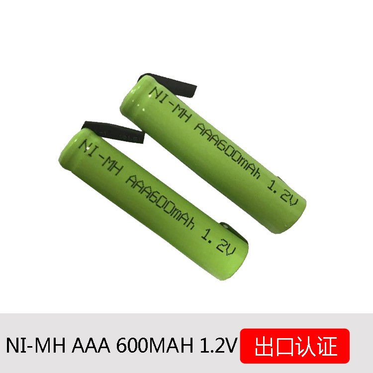 Battery charging