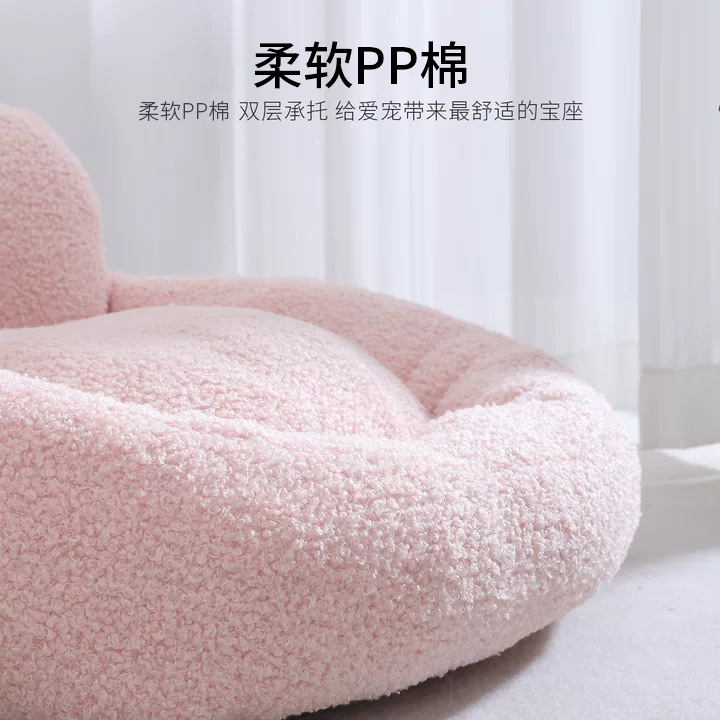 Cama para Perros Z Pet, Cama Suave en Forma de Corazón para Otoño e Invierno, para Perros Grandes, Medianos y Pequeños, Sofá Cama para Mascotas, Cama para Gatos, Venta al Por Mayor