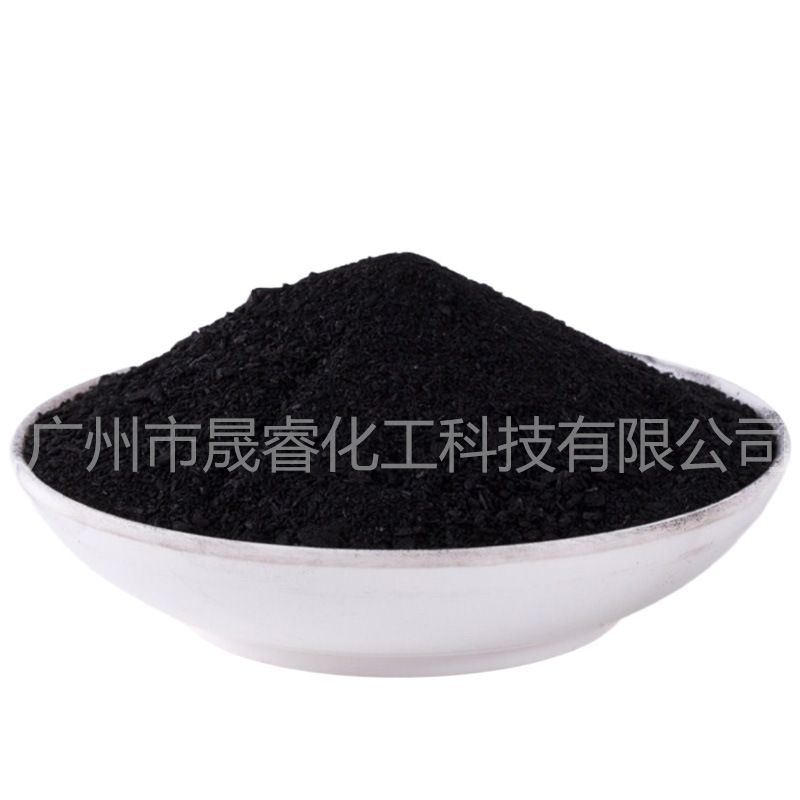 超微細3000メッシュ備長炭粉末 竹炭粉末 竹炭粉末化粧品手作り石鹸原料 1.0kg個から注文可能|undefined