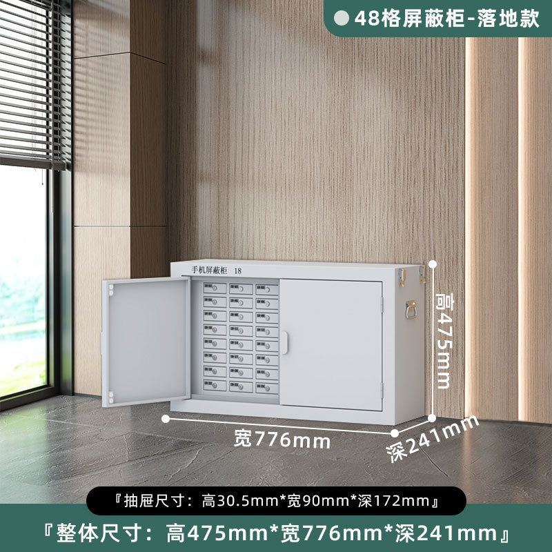 Tipo de aterrizaje 48