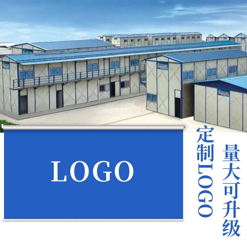 ≈定 制卷帘窗帘广告logo办公室工程遮阳帘商业户外防水电动手拉