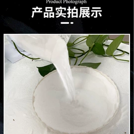 氯化物;碳酸盐;亚硫酸盐
