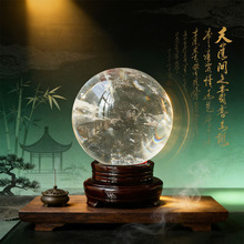 �S�����l��Ȼ�Sˮ����ˮ����[����ɫˮ����Ӽ��k�����w�_�I�ͶY