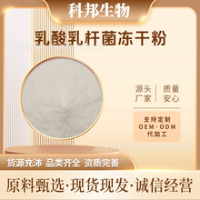 Uɷ100|CFU/g-5000|CFU/gҎЧʳƷ