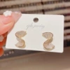 S -type earrings
