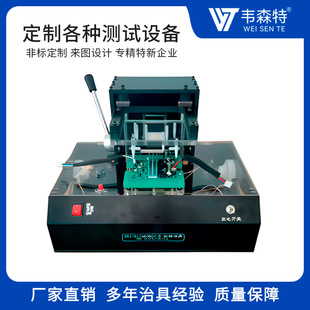 �A����ӮaƷFCT�yԇ��ECU���ܙz�y�ξ� cnc�ӹ����ؙC�����يA��