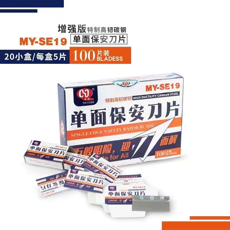 В наличии одностороннее лезвие мобильный телефон скребок фильм Искусство нож Экран скребок чистки нож производители оптом