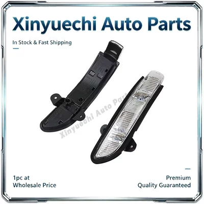 Suitable for Mercedes-Benz W211 Digər kuzov və aksesuarlar