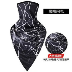 Summer Outdoor Sun Protection Ice Silk Face Towel Cycling Headband Neck Gaiter Bicycle Triangle Bandana Magic Headscarf Mask Cross-border