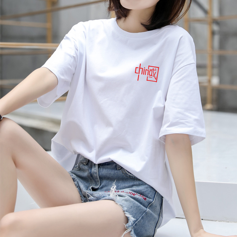 纯棉短袖t恤女2024夏季新款韩版潮学生宽松半袖上衣打底衫体恤