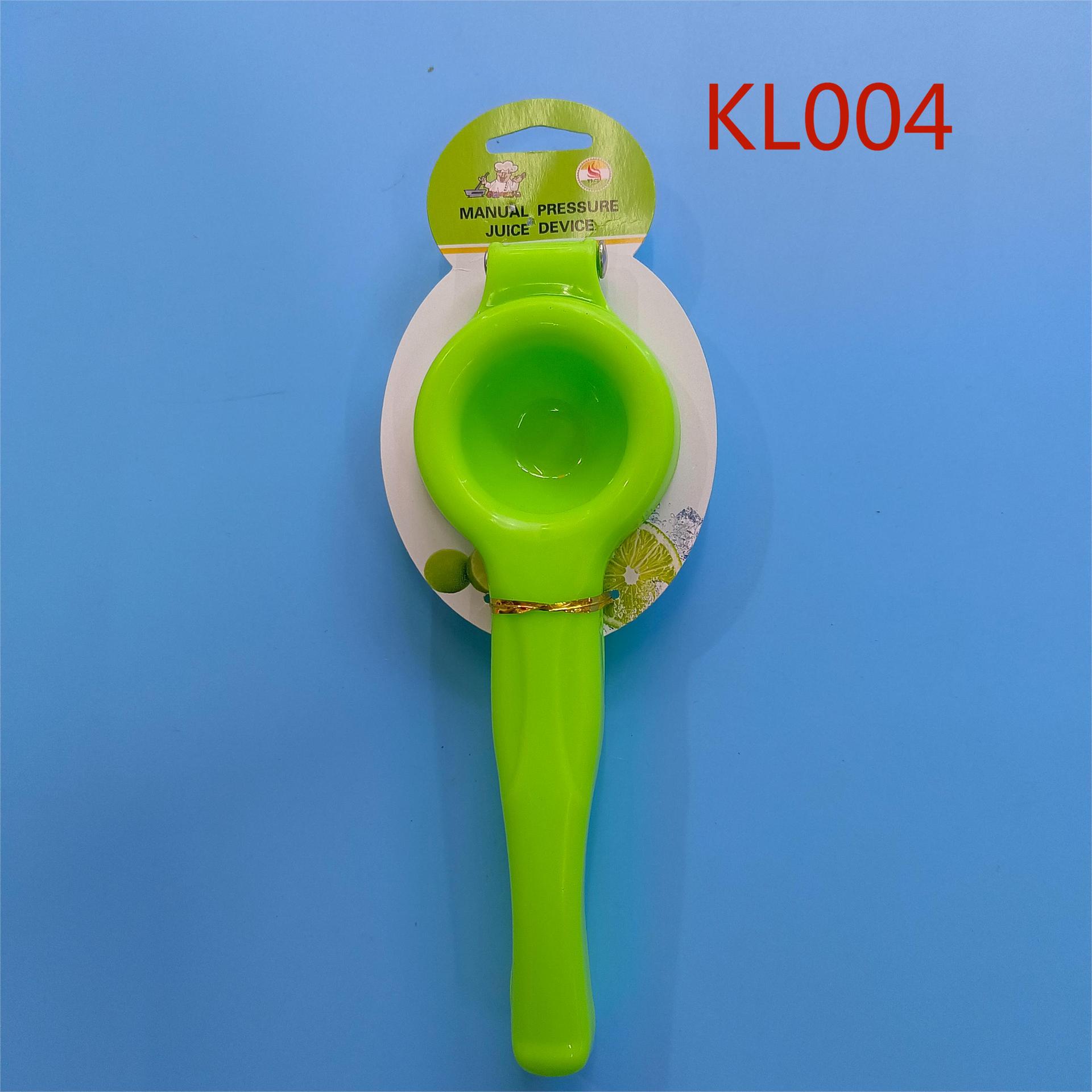 KL004 柠檬夹