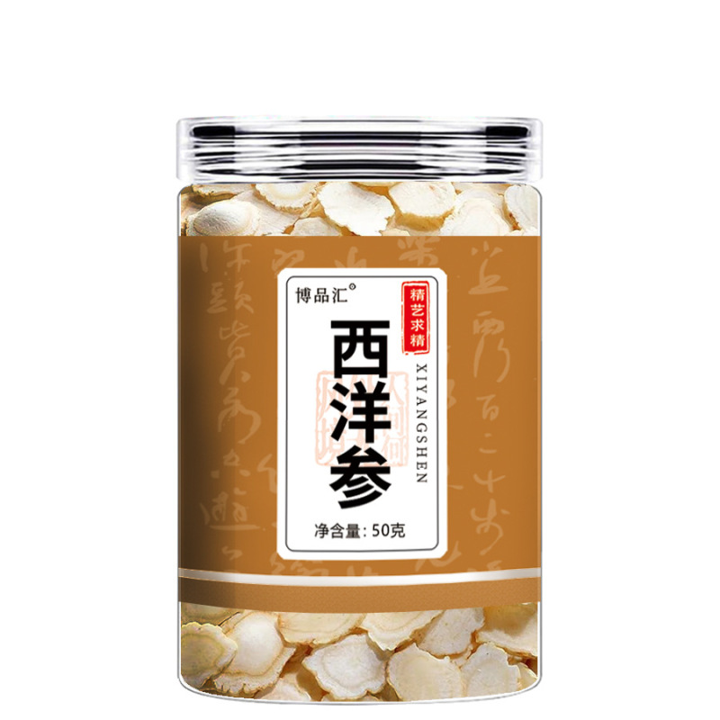 缶詰・瓶詰めの香り茶配合、蓮の葉、レモンスライス、バラ、スイカズラ、菊、クコ茶、漢方薬|undefined