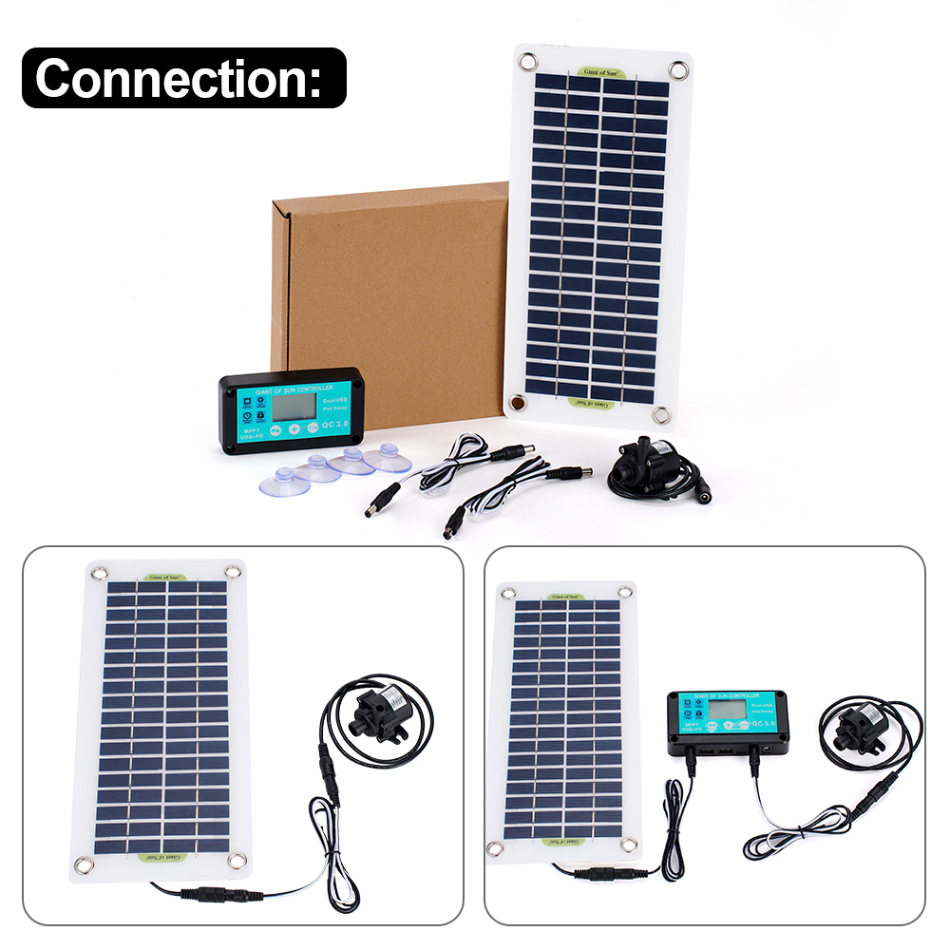 无刷太阳能水泵套件充电控制器静音潜水电机花园池塘喷泉装饰抽水