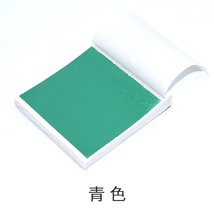 11153419528_1599191510