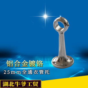 �ܼ� �Ҿ������� �X�Ͻ���i���m�� �ܗU֧�� ��ͨ�� A-127