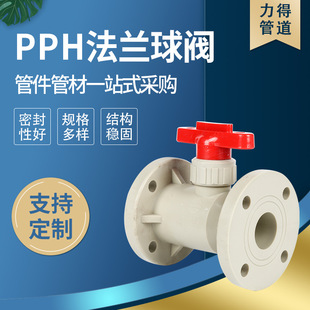 �S�ҹ��� PPH�y�T  PPH���m���y ����������y�y�T ��ʽpph�y�T