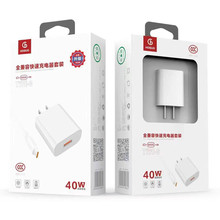 红果3号  QC3.0双引擎充电 3C认证闪充 40W 适用苹果 tpye-c套装