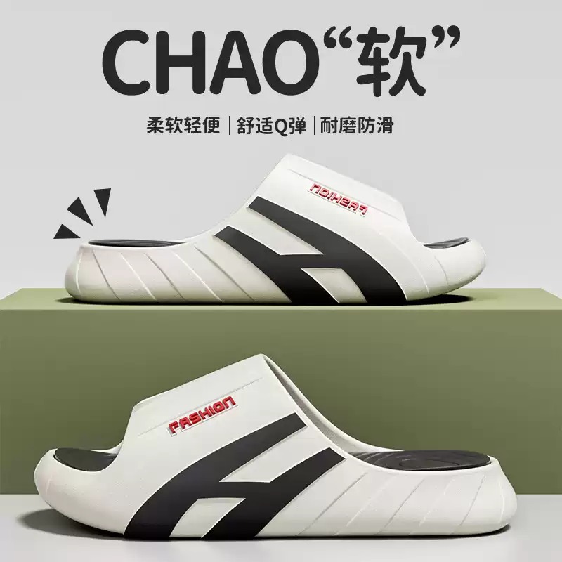 Eva zapatillas deportivas para hombres 2026 nuevo verano piso grueso sensación de mierda en el hogar interior y exterior usar zapatillas frías para hombres