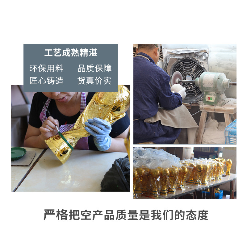 Copa del Mundo 2022 Qatar Hercules Cup Trofeo Copa del Mundo modelo props trofeo de fútbol fans recuerdo