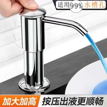 �N��ˮ����Һ���Ӹߴ���^ϴ�������L�ܰ�������ȡ���F�����s