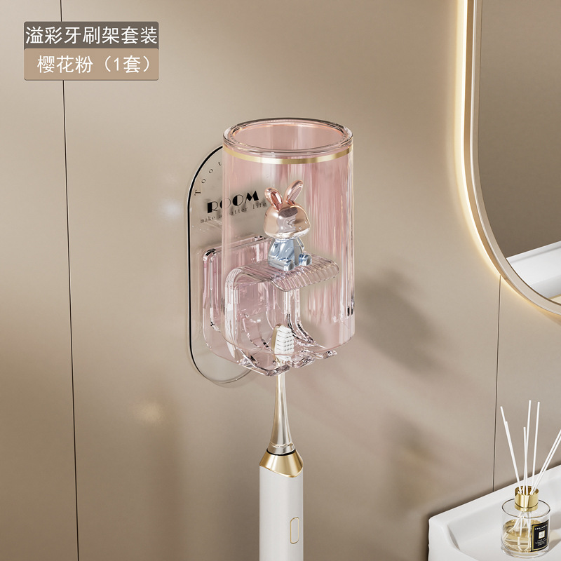 Soporte de cepillo de dientes de lujo ligero estante de pared de baño sin agujeros de perforación soporte de taza de enjuague de lujo ligero percha de taza de cepillo de dientes eléctrico