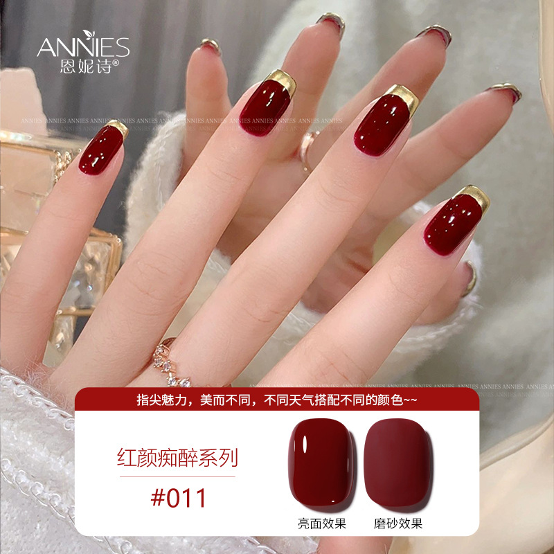 Esmalte de Uñas en Gel Serie Roja, Éxito de Ventas Otoño-Invierno 2025, Nuevo Estilo, Blanco Brillante, Rojo Vino, Caramelo, Cereza