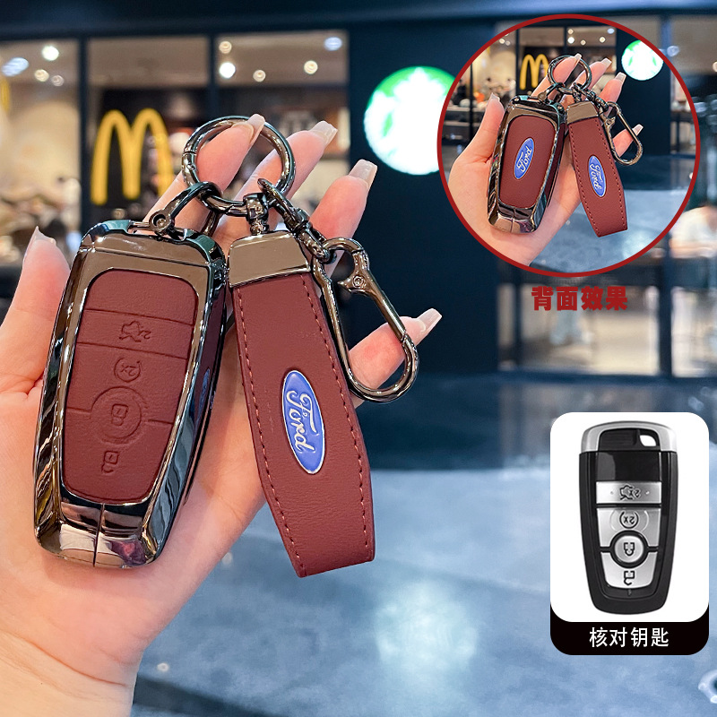 포드 키 커버에 적합 Mondeo Ruijie EVOS Ruijie L Explorer Fiesta Focus 자동차 가방 버클 쉘
