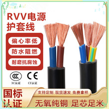 ���˟o���~�z���~оRVV�o�׾�10о0.5ƽ��������|10*0.5���a��̖