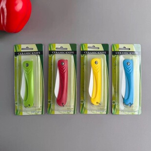 ����R�մ��ۯB��ˮ��С�����Wɫ���ۯB�մɵ�������ñ�y�ɒ�ʽ