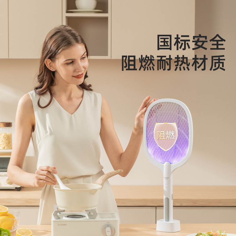 Mosquito killing lamp artifact fly killing lamp household indoor mosquito repellent outdoor mosquito catching and killing fly swatter electric mosquito swatter Mosquito killing lamp artifact fly killing lamp household indoor mosquito repellent outdoor mosquito catching and killing fly swatter electric mosquito swatter