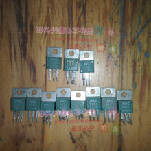 2SD560 2SB601 D560 B601 100V ���ֶ���Թ� һ��2Ԫ