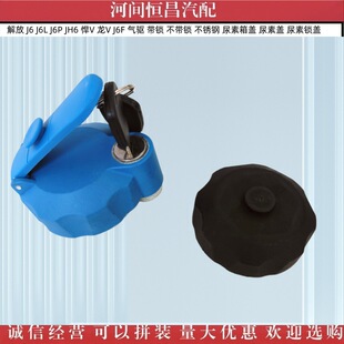 ��� J6 JH6 ��� ���i �����i ���P� �������w �����w �����i�w