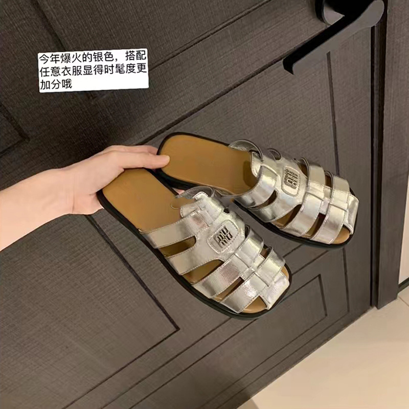 Grava Madre Seúl Yuhui ~ estilo tejido vacío versátil bolsas de cabeza perezosa un pedazo de la mitad de la ropa de verano