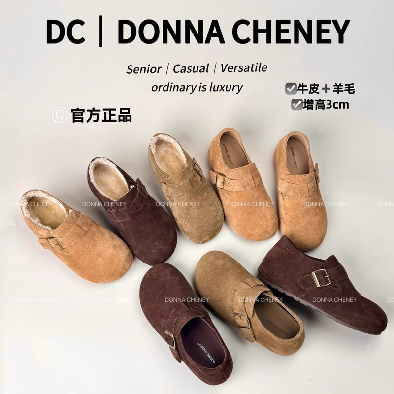 Genuine Leather Thick-Soled Height-Increasing Full-Wrap Birkenstock Shoes for Women, 2025 Autumn and Winter New Versatile Snow Boots with Soft Soles and Plush Lining Genuine Leather Thick-Soled Height-Increasing Full-Wrap Birkenstock Shoes for Women, 2025 Autumn and Winter New Versatile Snow Boots with Soft Soles and Plush Lining