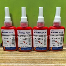 ������K-0680�����z  680�ݼy�i���z �ߏ��ȈA��������̳��z