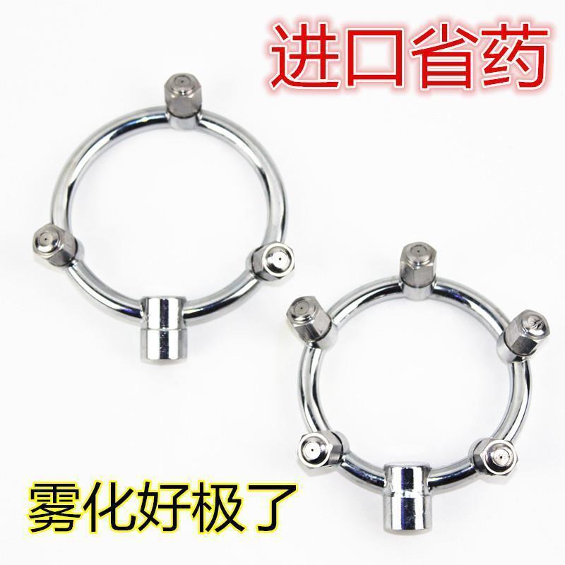 农用喷雾器进口喷头多头省药超细雾化圆形喷头高压扇形打药机喷头