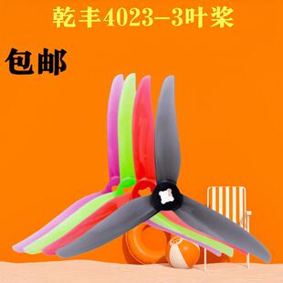 Ǭ�SGemfan 4023 4�����~������1.5mm 5mm�p�׏�������Խ�C������