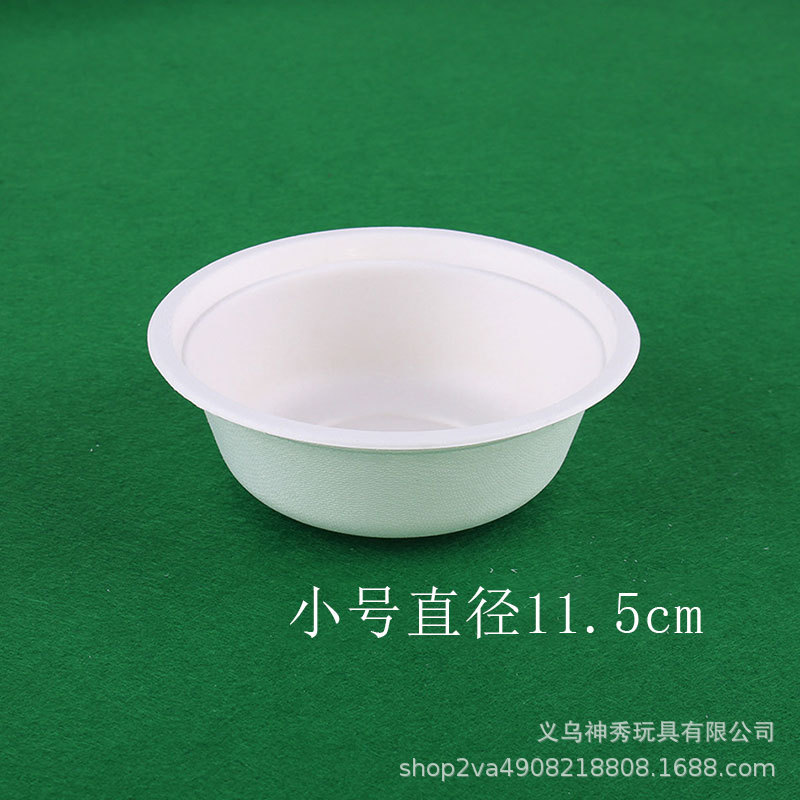 1 tazón de papel de tamaño pequeño